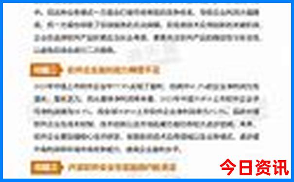 山西最值得去的四个景点