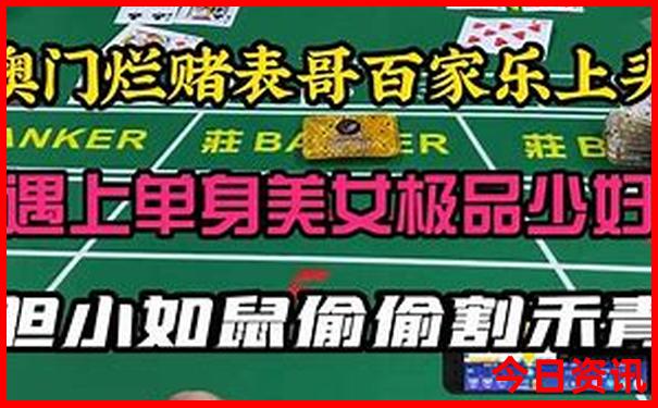 适合12岁学生的暑假工